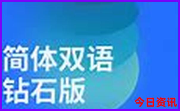 自由行旅游攻略怎么做