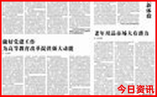 大阪旅游攻略必去景点