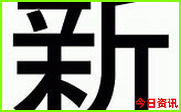 平远旅游必去十大景点