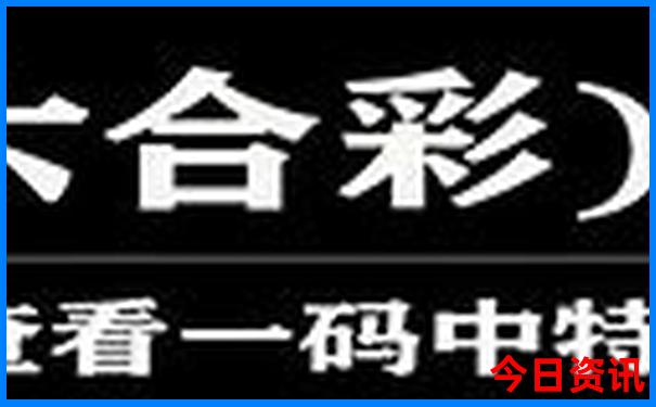 泰国旅游攻略大全