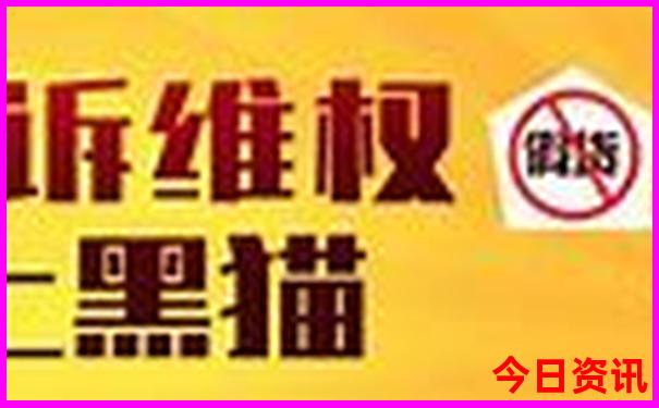 四川周边自驾游攻略