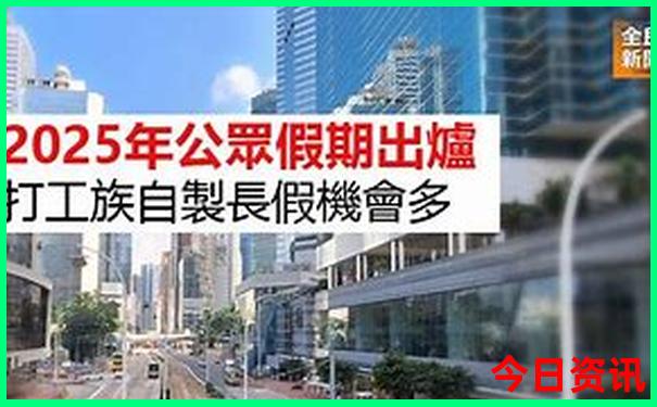 大连市内旅游景点推荐